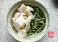 蔬菜一锅炖的做法图解4