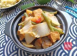 蔬菜一锅炖的做法图解12