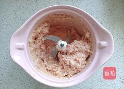 酸汤水饺的做法图解3