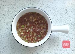 酸汤水饺的做法图解11