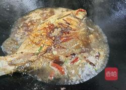 红烧武昌鱼的做法图解6