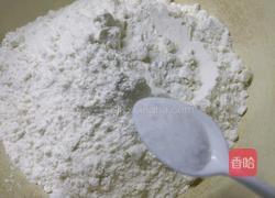 椒盐小油饼的做法图解4