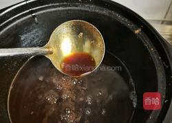 秋梨膏(破壁机版)的做法图解9