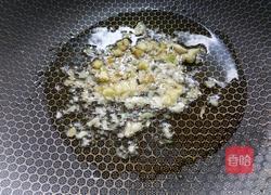 肉末茄子的做法图解3