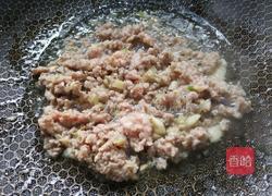 肉末茄子的做法图解5