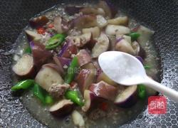 肉末茄子的做法图解10