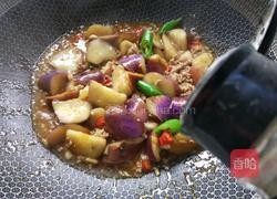 肉末茄子的做法图解12