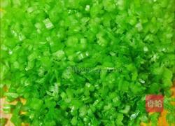 芹菜肉馅饼的做法图解11