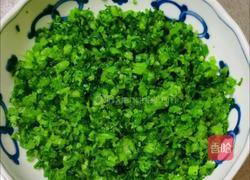 芹菜肉馅饼的做法图解12