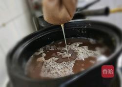 秋梨膏（破壁机版)的做法图解5