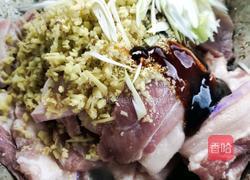 荷叶米粉肉的做法图解4