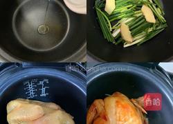 沙姜盐焗鸡的做法图解2