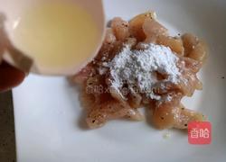 口蘑香煎鸡胸肉的做法图解5