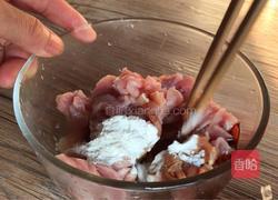 秋辣椒炒肉的做法图解2