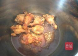 红烧鸡翅根的做法图解6