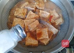 家常豆腐炖鱼的做法图解10