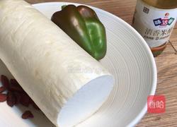 枸杞甜椒拌萝卜的做法图解1