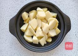 地三鲜（免油炸版）的做法图解3