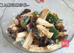 凉拌菜的做法图解3