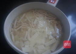 椒香白玉豆腐羹的做法图解5