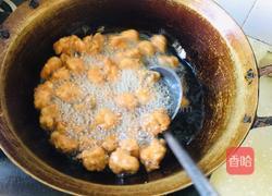 碗蒸鱼块的做法图解7