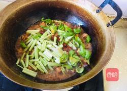 家常炒鸡的做法图解12