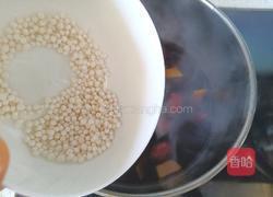 红枣姜糖西米露的做法图解5