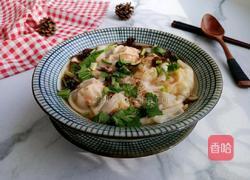 胡萝卜鲜肉馄饨的做法图解15