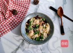 胡萝卜鲜肉馄饨的做法图解14