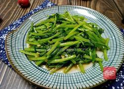 蒜蓉茼蒿的做法图解8