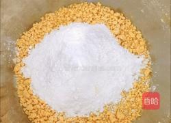 玉米面馒头的做法图解3