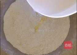 玉米面馒头的做法图解4