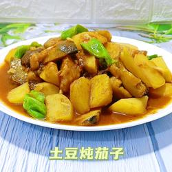 土豆炖茄子的做法[图]