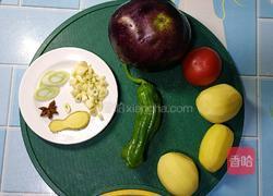 土豆炖茄子的做法图解1