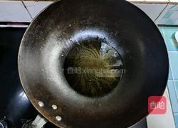 土豆炖茄子的做法图解5