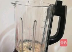 花生露的做法图解3