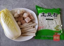 砂锅土豆粉的做法图解1