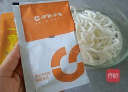 砂锅土豆粉的做法图解6