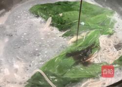紫薯荷包蛋汤面的做法图解7