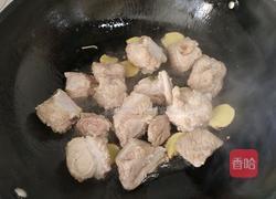 排骨萝卜蒸面的做法图解6