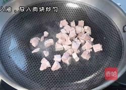 红烧肉炖豆角土豆的做法图解2