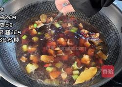 红烧肉炖豆角土豆的做法图解4