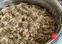 饺子的做法图解5