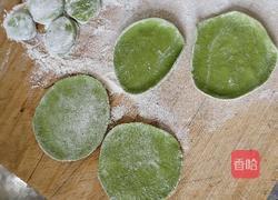 饺子的做法图解8