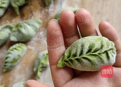 饺子的做法图解9