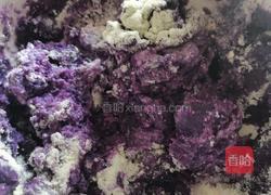 紫薯蛋挞派的做法图解6