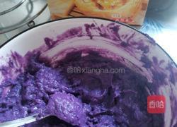 紫薯蛋挞派的做法图解7