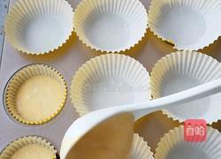 南瓜蛋糕的做法图解10