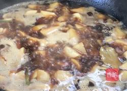 小白菜炖萝卜的做法图解12