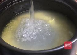 青菜海带小米粥的做法图解4